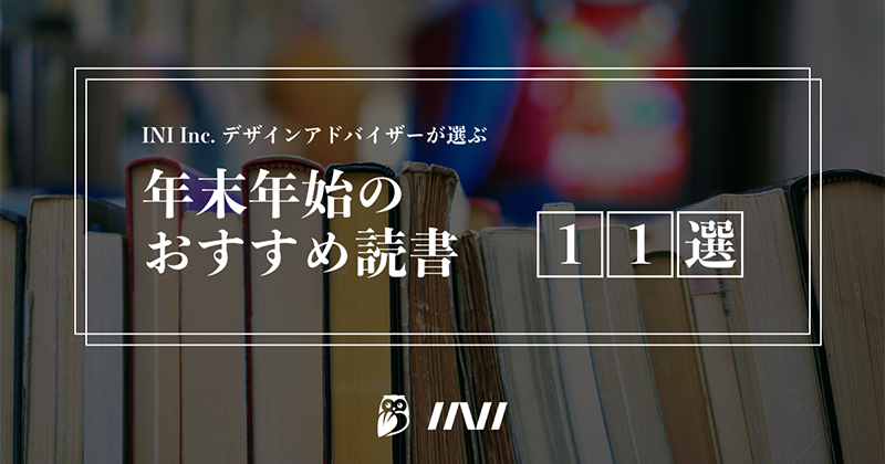 ここらで広告コピーの本当の話をします。