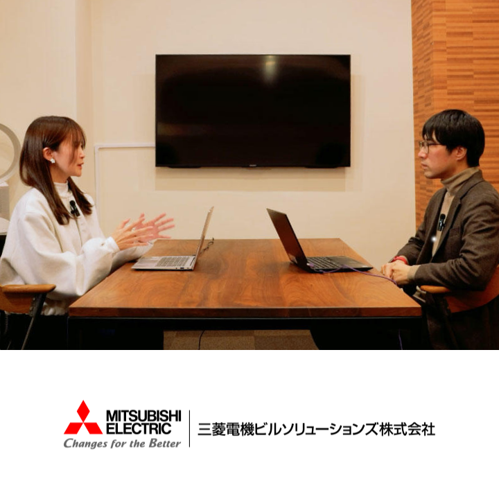 三菱電機ビルソリューションズ株式会社様 - 業績は悪くない。それでも、営業を変えたリーダー企業の取り組みとは